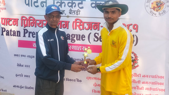 पाटन प्रिमियर लिग : कुलगडे क्लब विजयी