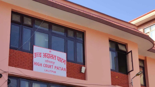 संविधानसभाका तीन सदस्य रातो पासपोर्ट दुरुपयोगमा दोषी ठहर