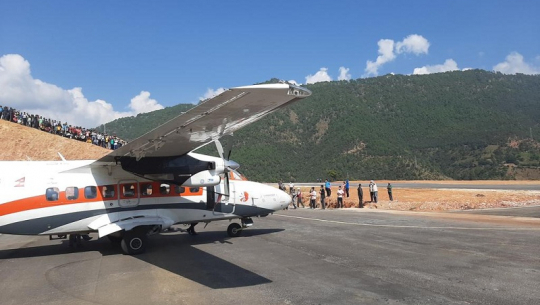 Baitadi-Dhangadhi air service for two and a half months, for a reason