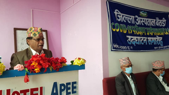 बैतडीमा कोरोना परीक्षण सुरु