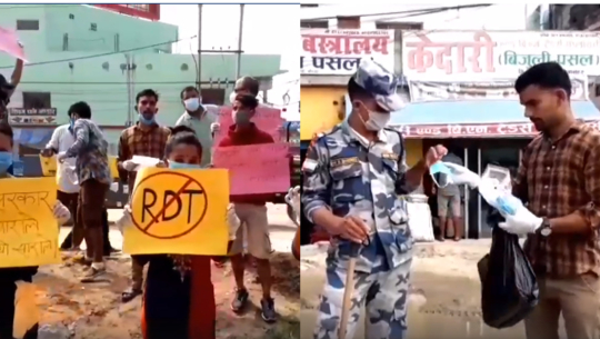 धनगढीमा सुरक्षाकर्मीलाई मास्क वितरण गर्दै सुरु भएको प्रदर्शन पानी बाडेर समापन