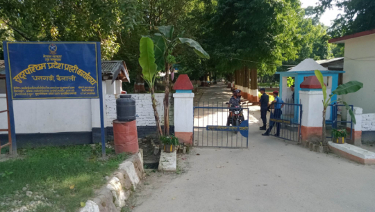कञ्चनपुरमा मोटरसाईकल सहित भन्सार छलीका सामान जफत