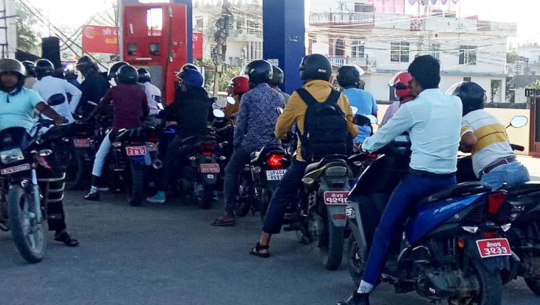 नेपालगञ्ज क्षेत्रमा पेट्रोलियम पदार्थको खपत बढ्दो