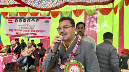 Nepali congress regional conference concludes in Dhangadhi