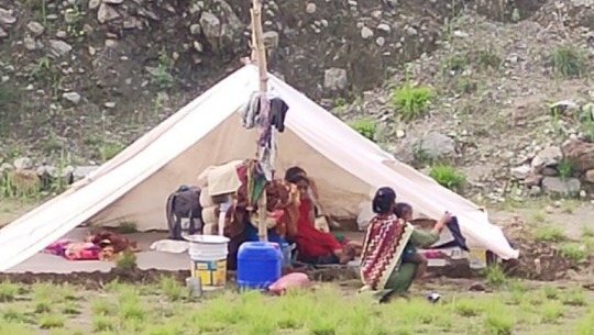 132 quarantines of Bajura full