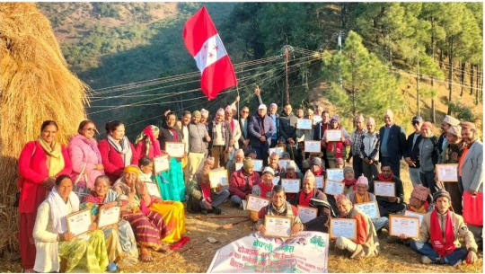 बैतडीमा कांग्रेसद्वारा ज्येष्ठ क्रियाशील सदस्य सम्मान