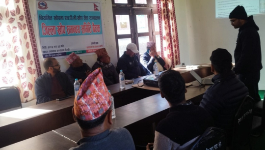 Baitadi targets 2,453 girls for HPV vaccination campaign