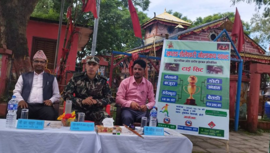 डोटीमा प्रदेशस्तरीय खप्तड–शैलेश्वरी गोल्डकप हुने