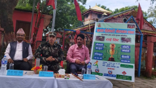 State-level Khaptad-Shaileshwari Gold Cup will be held in Doti