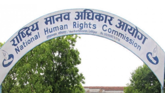 निर्वाचन अनुगमन गर्न देशैभर मानव अधिकार आयोगको उच्चस्तरीय टोली परिचालन 
