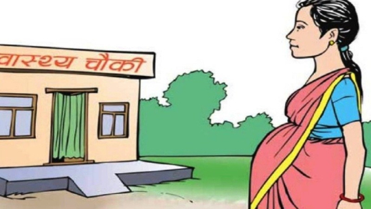 सुदूर पहाडमा मातृ र शिशु मृत्युदर घटाउन थप चुनौती