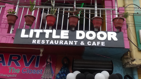 धनगढीमा खुल्यो ४० लाख लगानीमा लिटिल डोर क्याफे