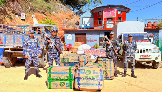 बैतडीमा २१ लाख भन्दा बढी मूल्यका अवैध किराना सामान नियन्त्रणमा 