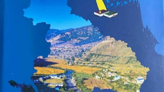 खस भाषाको शब्दकोष ‘खसिया आखर’ पुस्तक सार्वजनिक भएसँगै कर्णालीमा खुसी