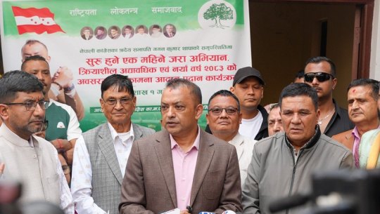 कांग्रेसको एक महिने ‘जरा अभियान’ शुरू 