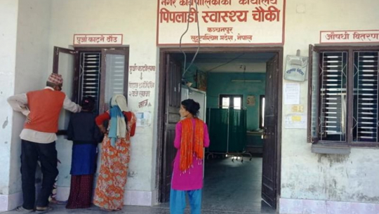 X-Ray machine at Pipladi health post remains unused for six years due to lack of skilled manpower
