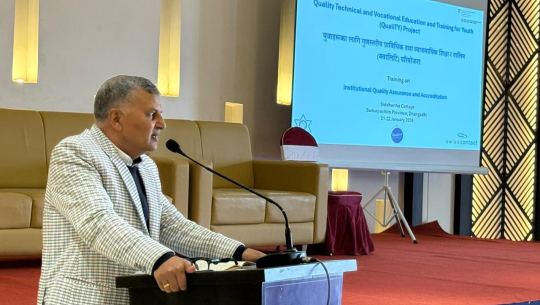 सुदूरपश्चिममा प्राविधिक शिक्षालयको गुणस्तर सुनिश्चितताका लागि अभिमुखीकरण