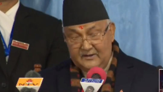 PM Oli optimistic about Nepal becoming the fastest developed nation in four years