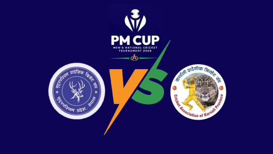 पीएम कपमा आज पहिलो खेल खेल्दै सुदूरपश्चिम 