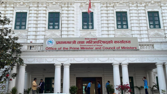 PM Disaster Relief Fund deposits exceed Rs 1.81 billion