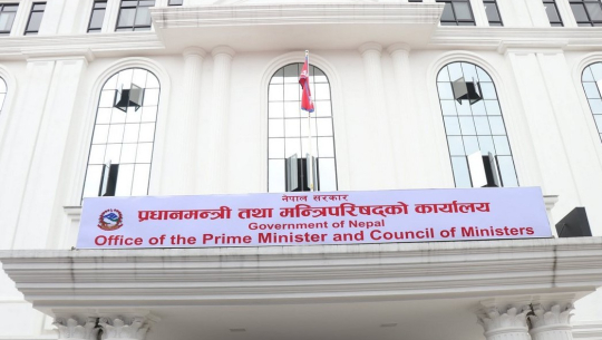 चिकित्सा सेवा पर्यटन प्रवद्र्धनका लागि कार्यदल गठन गर्नेे निर्णय