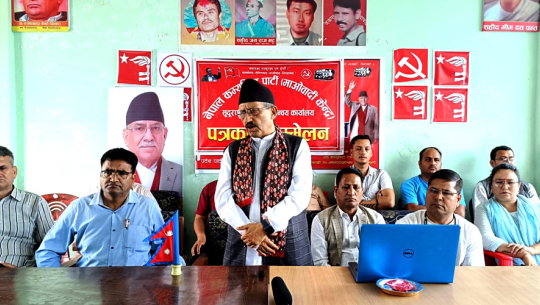 ‘तराई मधेस जागरण अभियानले सकारात्मक सन्देश दियो’
