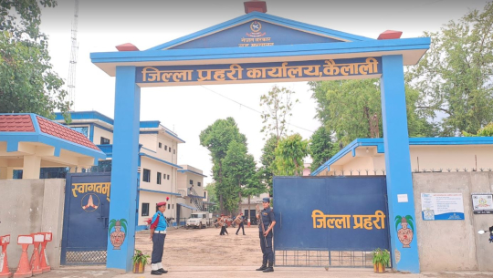 धनगढीमा करीब १५ ग्राम खैरो हिरोइनसहित युवक पक्राउ