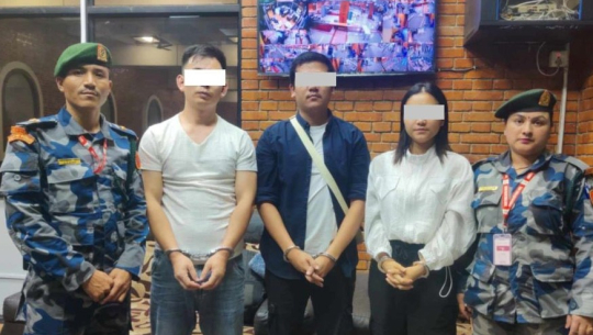 Three arrested with 5.7-kg gold from airport