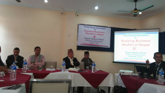 युनिभर्सल बैङ्किङ प्रणाली लागु गर्न अध्ययन हुँदै 