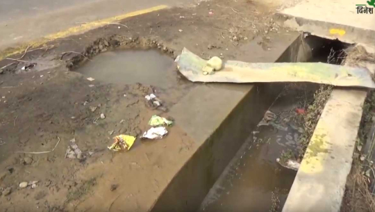 धनगढीको जाई चौकमा मंसीरमा फुटेको पाईप मर्मत भएन्