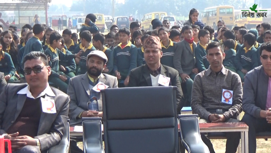 शहिद दिवसको अवसरमा साहित्यिक कार्यक्रम आयोजना