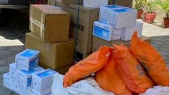 फाइल फोटो 