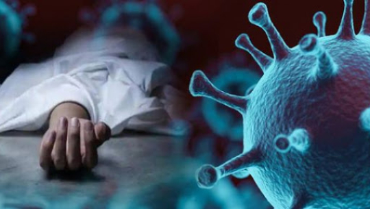 विदेशमा कोरोनाबाट थप एक नेपालीको निधन