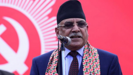 Cabinet to get full shape Thursday: Prachanda