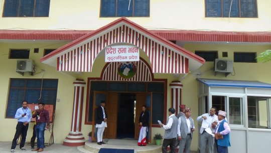 सुदूरपश्चिमका सांसदले घोषणाअनुसार अझै फिर्ता गरेनन् दशैँ भत्ता