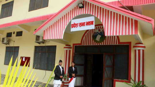 Sudurpaschim Pradesh Assembly Gears Up for Winter Session Starting Today