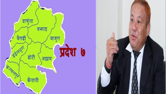 प्रदेश  सरकारको ३ अर्ब बढीको डल्लो बजेट अझै बाँडफाँड भएन