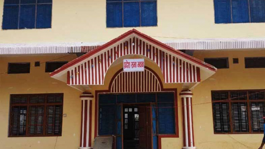 सुदूरपश्चिम प्रदेशको हिउँदे अधिवेशन माघ २६ गतेदेखि हुने