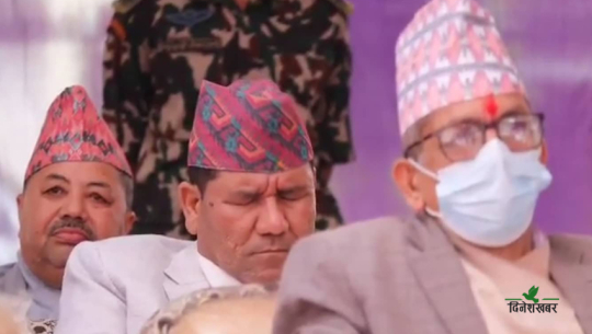 प्रदेशसभाको कार्यक्रम चलिरहेका बेला अर्थमन्त्री निदाएको भिडिओ भाइरल (भिडिओसहित)*  