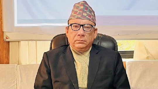 Raut appointed as Chief Justice