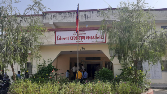 कैलालीमा चाडपर्वमा शान्ति–सुरक्षा अवलोकन गर्न प्रहरी प्रशासनलाई निर्देशन 