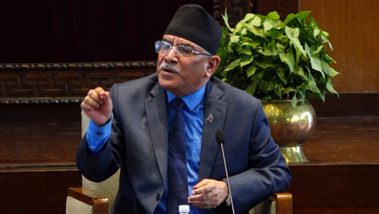 फाइल फोटो 