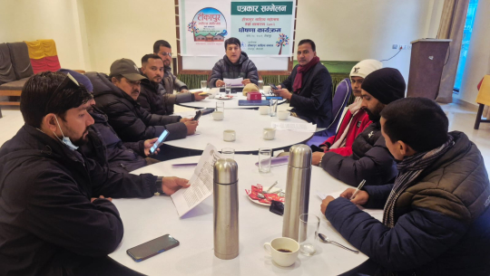 भोलिबाट टीकापुरमा थारू साहित्य तथा सांस्कृतिक महोत्सव सुरु हुने 