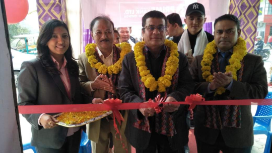 प्राईम बैंकद्धारा धनगढीमा नयाँ शाखा स्थापना