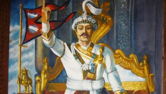 Far-west region celebrates Prithvi Jayanti