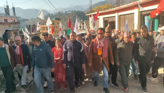 Former Minister Prakash Bahadur Shah files candidacy from Bajura for House of Representatives