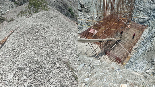 फाइल फोटो