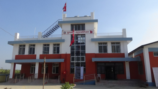 कञ्चनपुरको पुनर्वास नगरपालिकाले किन्यो झण्डै ७ लाखका झोला