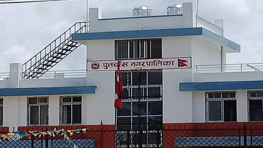 पुनर्वास नगरपालिकामा वैदेशिक रोजगारीबाट फर्किएकालाई लक्षित अभिमुखीकरण कार्यक्रम सम्पन्न