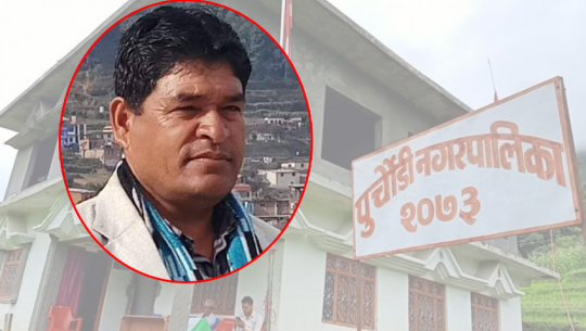 बैतडीको पुरचौंडीका पूर्व मेयरले फिर्ता गरेनन् नगरपालिकाबाट लगेको सामान